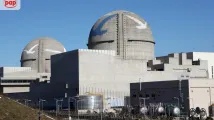 Poland's nuclear power programme update by end-May; market dialogue on second nuclear plant in June
