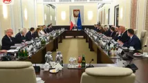 Rada Ministrów