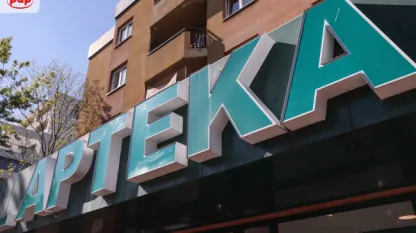 Apteka