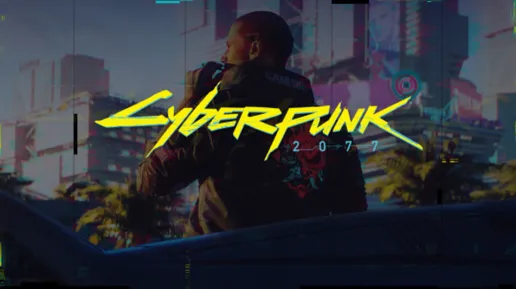 41606963_cyberpunk_prop_540x359_5b814cca_nse-2.jpg