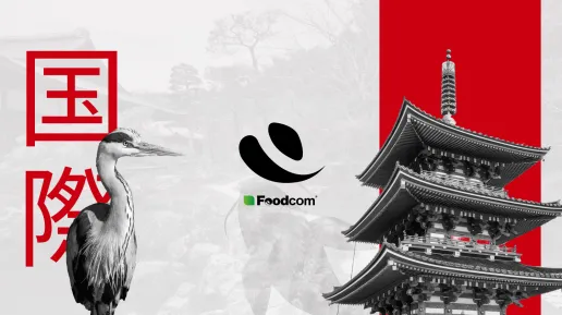 Foodcom