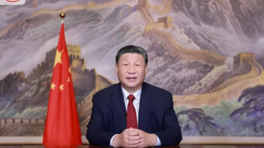 xi