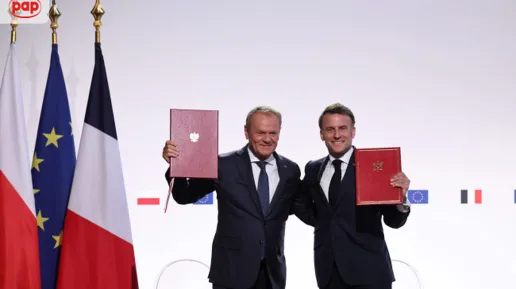 macron.png