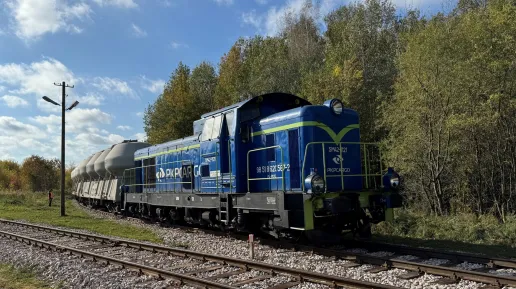 PKP Cargo