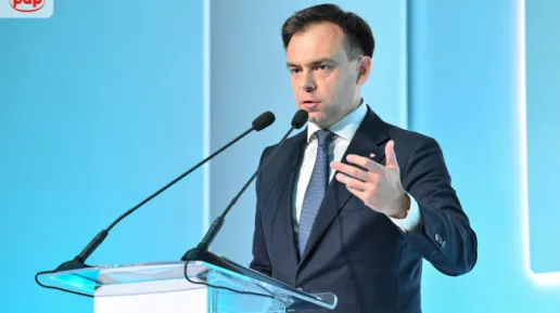 Minister finansów Andrzej Domański