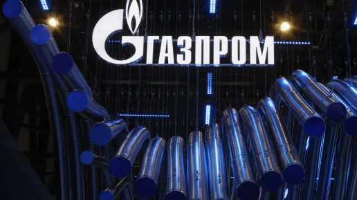 Gazprom