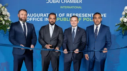 Fot. Dubai Chambers 1.jpg
