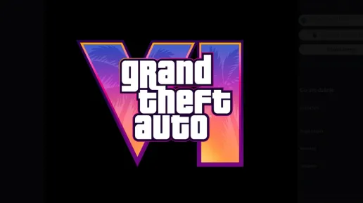 gtagta.png